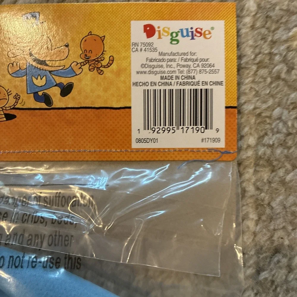 Disguise fabric type